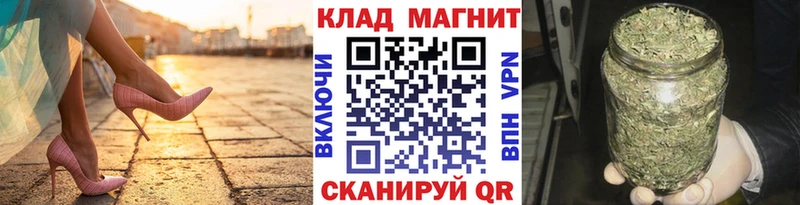 Где продают наркотики Мирный МАРИХУАНА  АМФЕТАМИН  Псилоцибиновые грибы  Кокаин  APVP  Мефедрон 