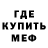 Метадон VHQ tere gemini