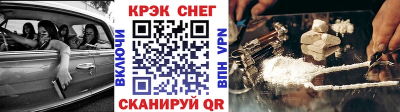 КОКАИН Боливия  Мирный 