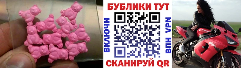 Экстази Philipp Plein  Мирный 