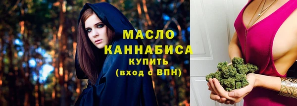 мефедрон VHQ Краснотурьинск