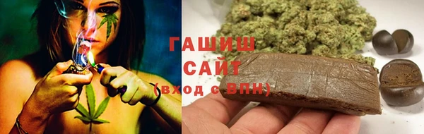 ALPHA-PVP Алексин