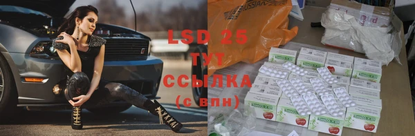 COCAINE Нязепетровск