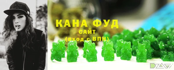 каннабис Аркадак