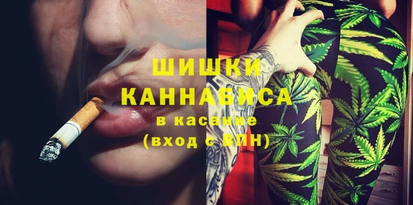 каннабис Аркадак