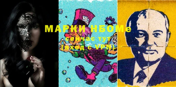 каннабис Аркадак