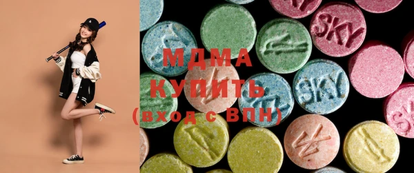 каннабис Аркадак