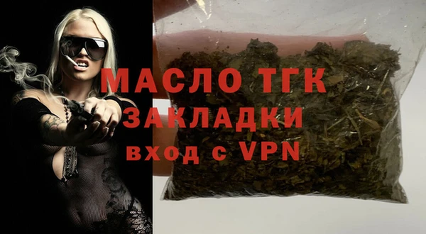 гидра Козельск