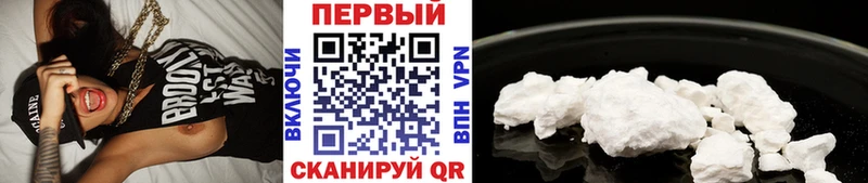Метамфетамин витя  мега сайт  Мирный 